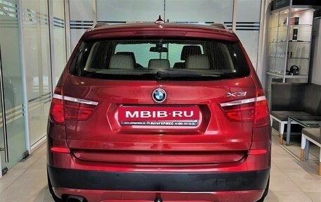 BMW X3, 2011 год, 1 720 000 рублей, 3 фотография