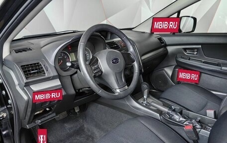 Subaru Impreza IV, 2012 год, 1 195 000 рублей, 19 фотография