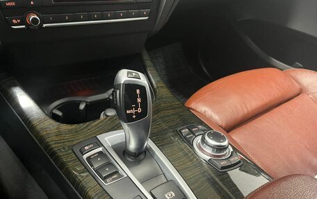 BMW X3, 2013 год, 1 970 000 рублей, 14 фотография