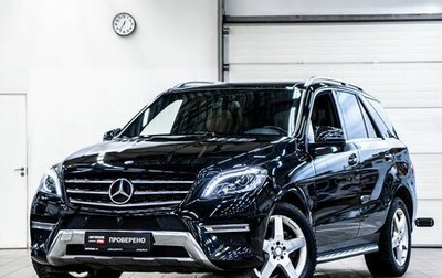 Mercedes-Benz M-Класс, 2014 год, 3 049 000 рублей, 1 фотография
