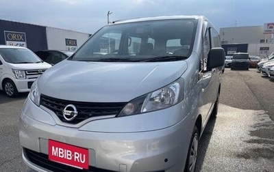 Nissan NV200, 2020 год, 1 380 000 рублей, 1 фотография
