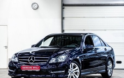 Mercedes-Benz C-Класс, 2013 год, 2 249 000 рублей, 1 фотография