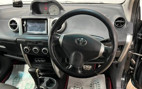 Toyota Ist II, 2003 год, 529 000 рублей, 10 фотография
