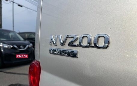 Nissan NV200, 2020 год, 1 380 000 рублей, 3 фотография