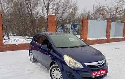 Opel Corsa D, 2012 год, 789 000 рублей, 1 фотография