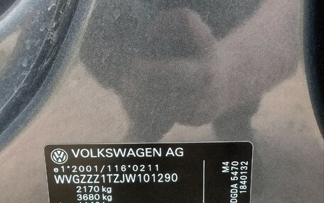 Volkswagen Touran III, 2018 год, 1 960 000 рублей, 6 фотография