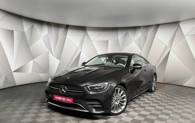 Mercedes-Benz E-Класс, 2021 год, 6 997 000 рублей, 1 фотография