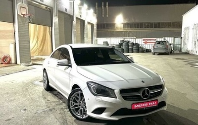 Mercedes-Benz CLA, 2014 год, 2 150 000 рублей, 1 фотография