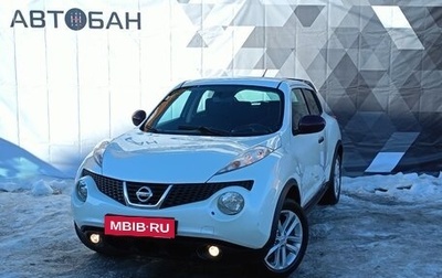 Nissan Juke II, 2014 год, 1 279 000 рублей, 1 фотография