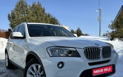 BMW X3, 2011 год, 2 350 000 рублей, 1 фотография