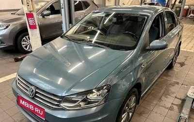 Volkswagen Polo VI (EU Market), 2019 год, 1 447 000 рублей, 1 фотография