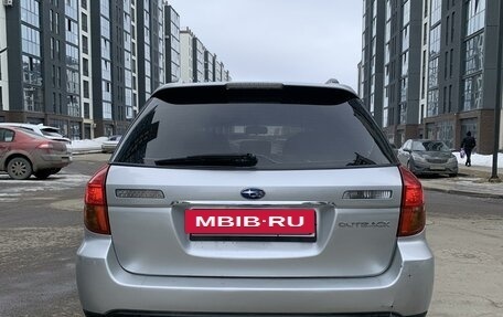 Subaru Outback III, 2005 год, 1 000 000 рублей, 2 фотография