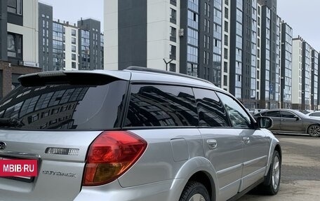 Subaru Outback III, 2005 год, 1 000 000 рублей, 21 фотография