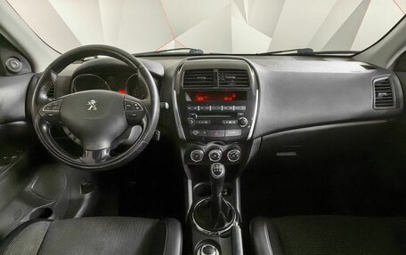 Peugeot 4008, 2012 год, 1 098 000 рублей, 8 фотография