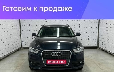 Audi Q3, 2012 год, 1 027 000 рублей, 1 фотография