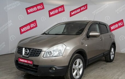 Nissan Qashqai, 2008 год, 989 000 рублей, 1 фотография