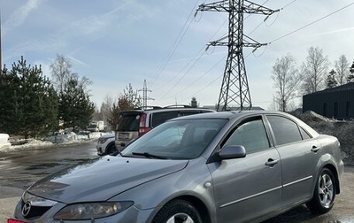 Mazda 6, 2006 год, 350 000 рублей, 1 фотография