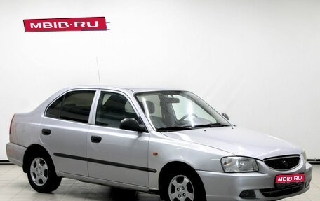 Hyundai Accent II, 2005 год, 499 000 рублей, 1 фотография