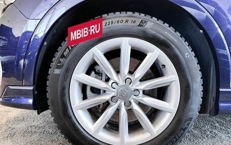 Audi Q3 Sportback, 2021 год, 5 549 000 рублей, 18 фотография