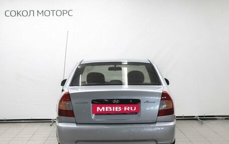 Hyundai Accent II, 2005 год, 499 000 рублей, 4 фотография