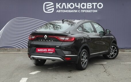 Renault Arkana I, 2021 год, 2 230 000 рублей, 2 фотография
