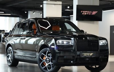 Rolls-Royce Cullinan, 2023 год, 83 000 000 рублей, 1 фотография