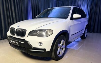 BMW X5, 2008 год, 1 890 000 рублей, 1 фотография