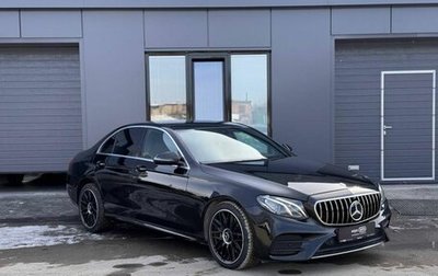 Mercedes-Benz E-Класс, 2020 год, 4 100 000 рублей, 1 фотография