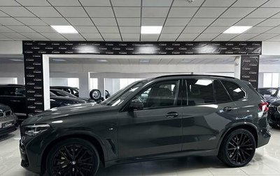 BMW X5, 2022 год, 9 299 000 рублей, 1 фотография