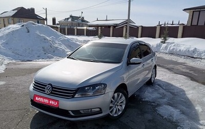 Volkswagen Passat B7, 2011 год, 1 235 000 рублей, 1 фотография