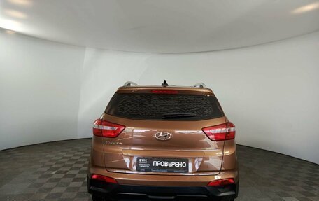 Hyundai Creta I рестайлинг, 2016 год, 1 786 500 рублей, 6 фотография
