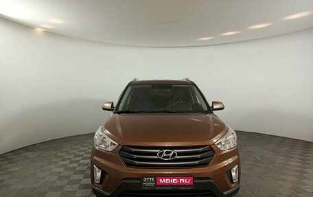 Hyundai Creta I рестайлинг, 2016 год, 1 786 500 рублей, 2 фотография