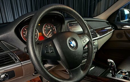 BMW X5, 2008 год, 1 890 000 рублей, 10 фотография