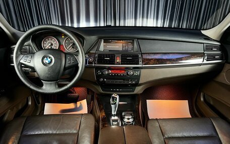 BMW X5, 2008 год, 1 890 000 рублей, 20 фотография