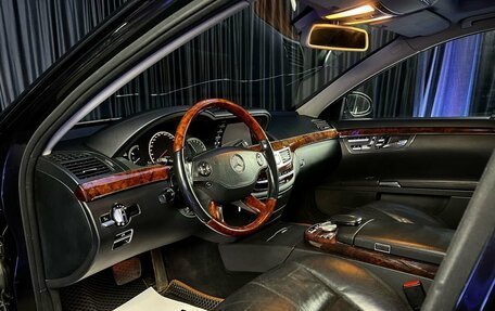 Mercedes-Benz S-Класс, 2007 год, 1 450 000 рублей, 7 фотография