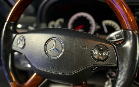 Mercedes-Benz S-Класс, 2007 год, 1 450 000 рублей, 10 фотография