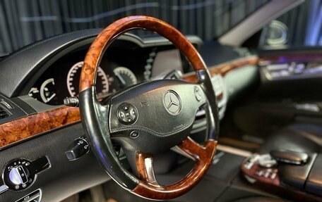 Mercedes-Benz S-Класс, 2007 год, 1 450 000 рублей, 8 фотография