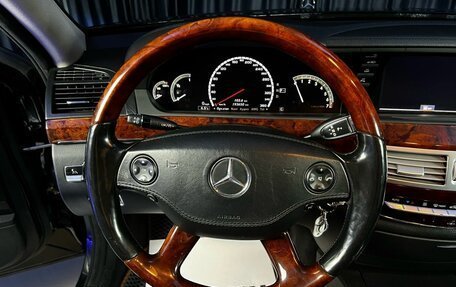 Mercedes-Benz S-Класс, 2007 год, 1 450 000 рублей, 9 фотография