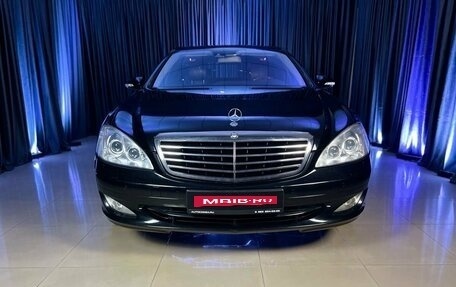 Mercedes-Benz S-Класс, 2007 год, 1 450 000 рублей, 2 фотография