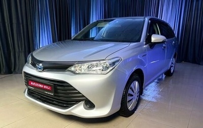 Toyota Corolla, 2017 год, 1 484 900 рублей, 1 фотография