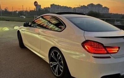 BMW 6 серия, 2012 год, 2 300 000 рублей, 1 фотография