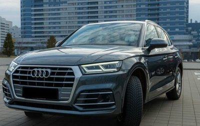 Audi Q5, 2018 год, 3 520 000 рублей, 1 фотография