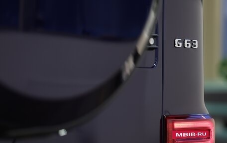 Mercedes-Benz G-Класс AMG, 2023 год, 33 000 000 рублей, 25 фотография