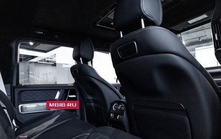 Mercedes-Benz G-Класс AMG, 2023 год, 33 000 000 рублей, 37 фотография