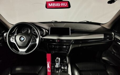 BMW X5, 2014 год, 3 099 000 рублей, 14 фотография