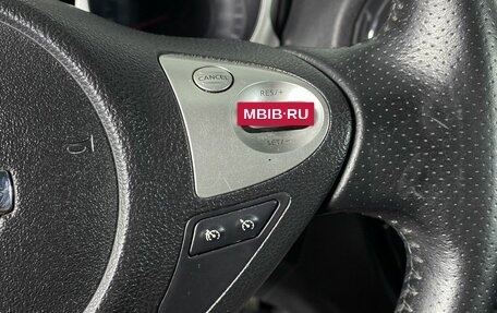 Nissan Juke II, 2012 год, 1 099 000 рублей, 16 фотография