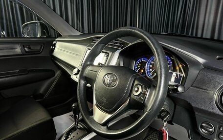 Toyota Corolla, 2017 год, 1 484 900 рублей, 8 фотография
