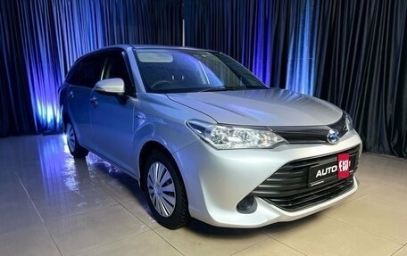 Toyota Corolla, 2017 год, 1 484 900 рублей, 3 фотография