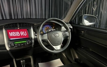 Toyota Corolla, 2017 год, 1 484 900 рублей, 12 фотография