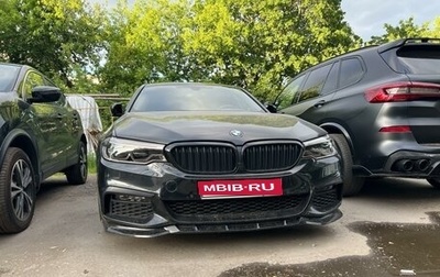 BMW 5 серия, 2019 год, 4 700 000 рублей, 1 фотография